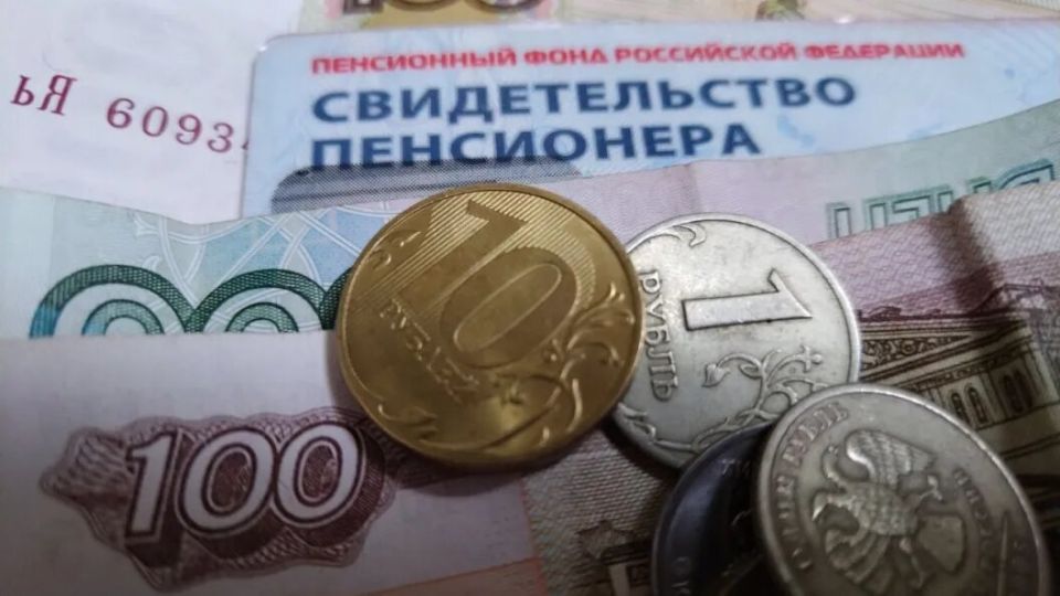 Пять спокойных лет до пенсии — финансовые заботы отходят на второй план