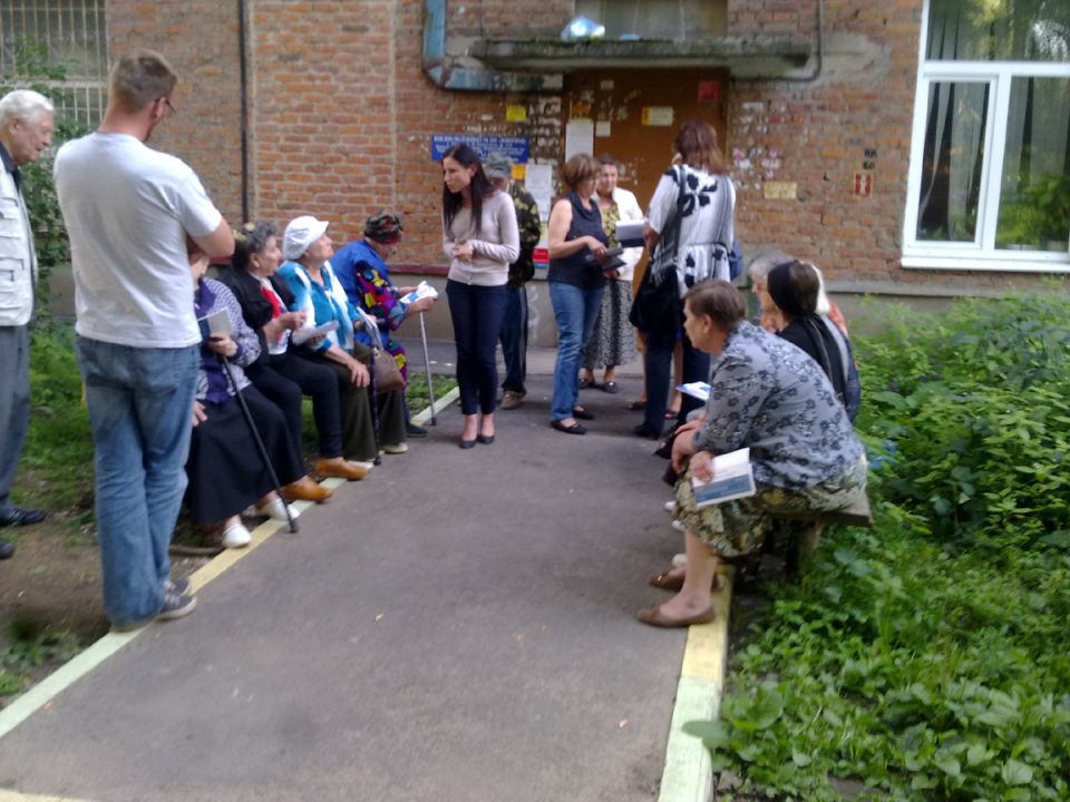 Незаконные платежи за уборку: как управляющие компании добавляют лишние строки в квитанции