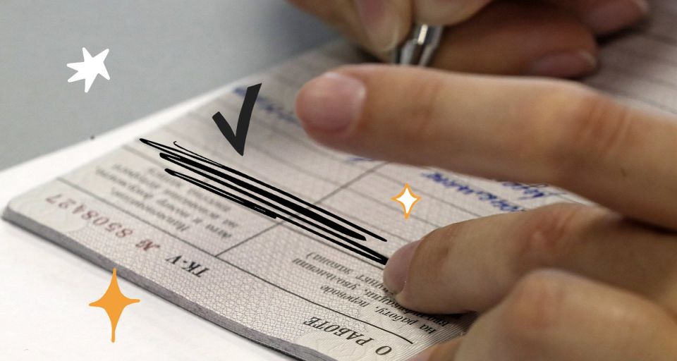 Как избежать ошибок при подаче заявления на единое пособие: полезные подсказки и дорожная карта действий