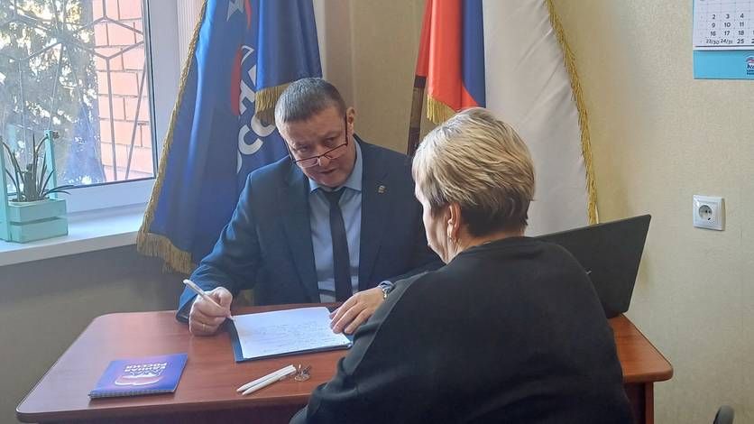 В Орле открылся Центр помощи участникам СВО и их семьям