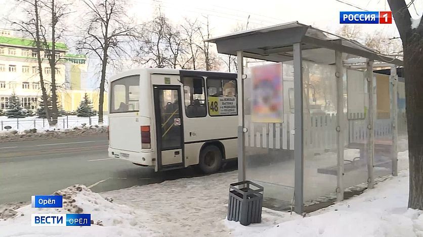 �������� ����������, ����� ������� ���������� �� �������� ������������ ����������