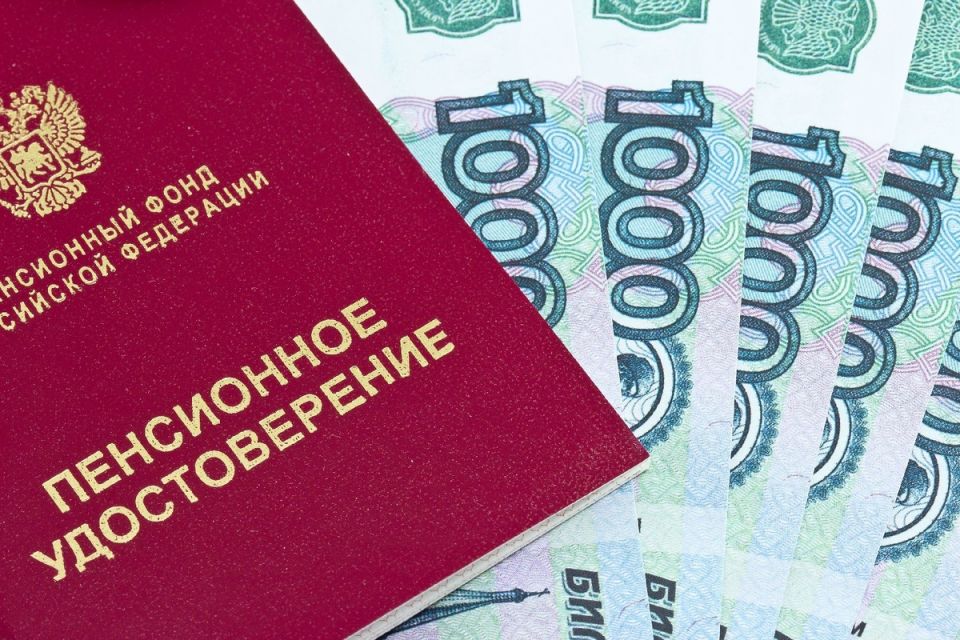 Досрочный выход на пенсию в 2026 году: кто сможет воспользоваться правом раньше срока