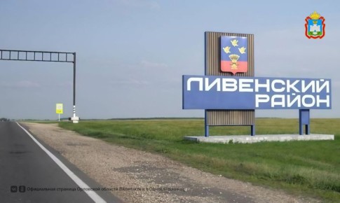 � 2026 ���� �������� ���������� ������������� ����� ����� ���� ����� �� ���������� ����� � ��������