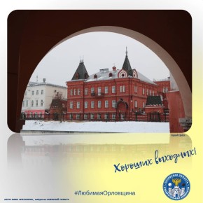 #��������57 #���������������