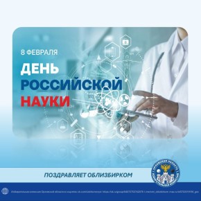 �������, 8 �������, ���������� ���� ���������� �����!