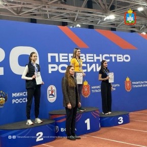 ���� ��������� ���������� �������� ���������� ���������� �� ������������� ������������� �� ����� �������� � ��������� ����� ������� � ������� (U20) � ����