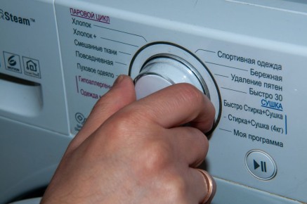 �������� ������ � ��� �����, � �� �����: � ���������, ��� ��� ��������, � �����, ��� ��� ������ ��� ���������� � ��������