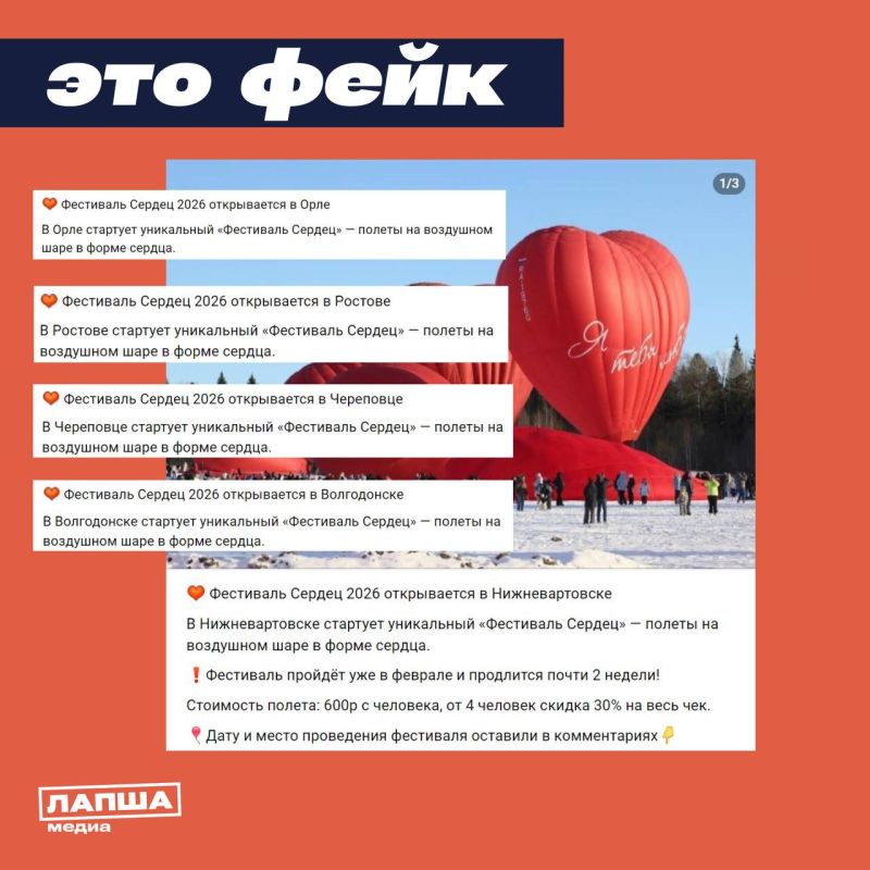 � �������� ���������� ���������� ������� � �������� �� ��������� ���� � ����� ������ ����� �� 650 ������