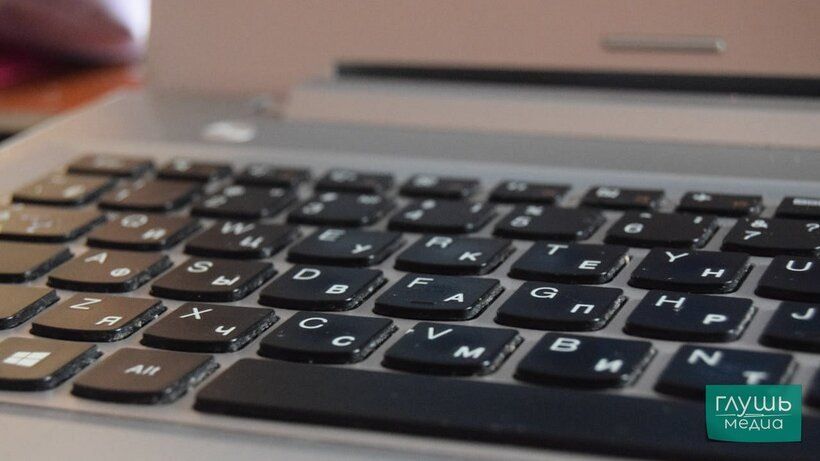 ����� ���� ������ ���������������: �������� ������� ��������� �������������