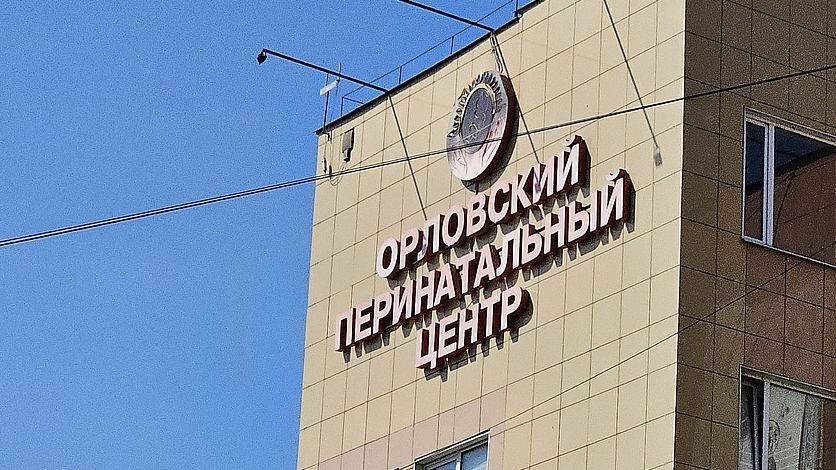 � ��������� ������������� ������ �������� ������ � 2026 ���� ������