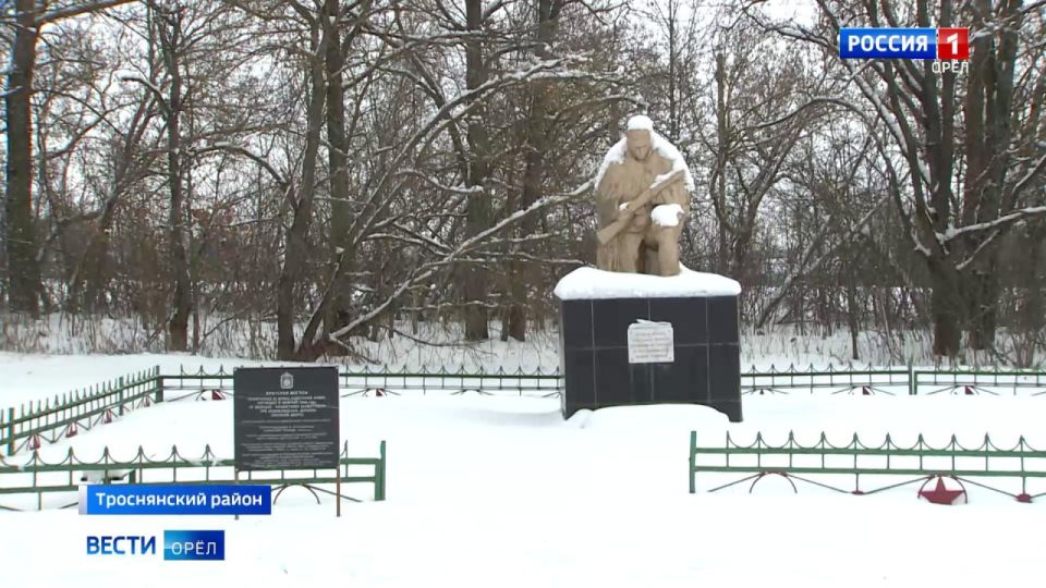 �� ��������� ���������� ������� ������������� ����� ���������� "���� ������"