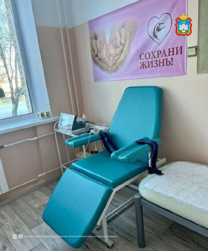 В Ливенской ЦРБ открылись кабинеты для оказания помощи беременным женщинам