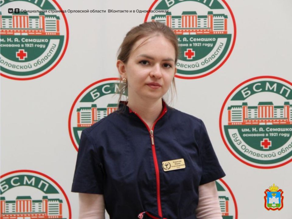 ��������� �������� ������ ����������� ������ ����� �. �. ������� ����������� ����� ������� ������������