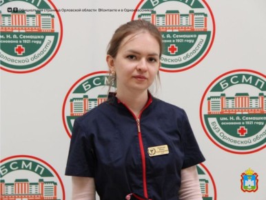 ��������� �������� ������ ����������� ������ ����� �. �. ������� ����������� ����� ������� ������������