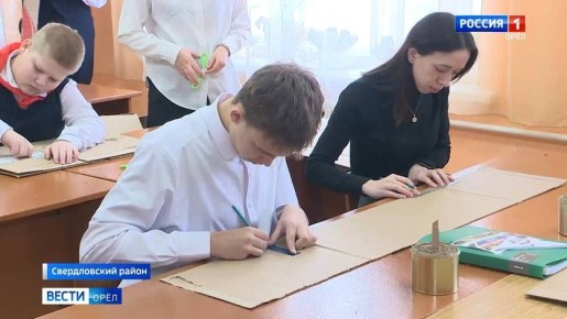 ������� ����������� ����� � ��������� ������� �������� ������ ���