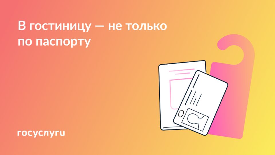 ����� ������� ���������� � ����������: ��� ����� �����