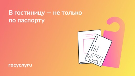 ����� ������� ���������� � ����������: ��� ����� �����