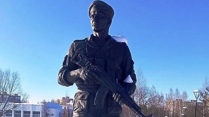 В Мценске пройдет митинг, посвященный Дню памяти воинов-интернационалистов