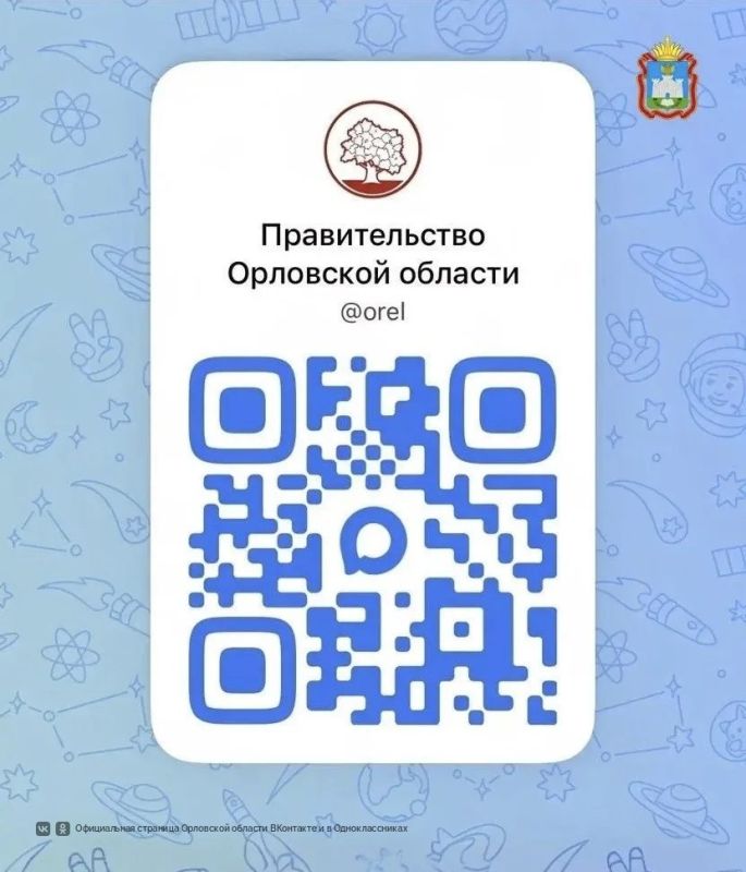 ������! �������� �� ���������� Telegram, �� ���������� ���� �����