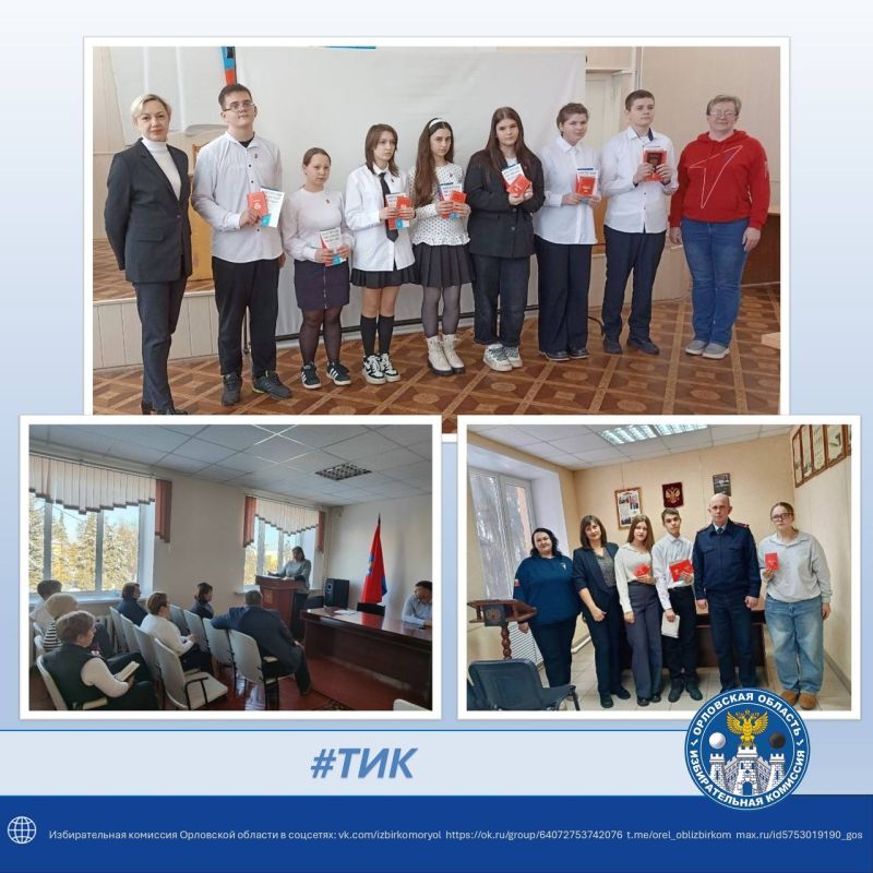 #������. � ������ ������������� �������������� ����� ��� � �������� ������!� 6 ������� � ���������� ������� ����� ������� ���������� ������������� ��������� �������� ��������� ����������, ��������� 14-������� ��������