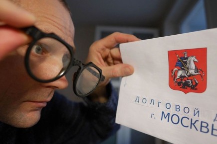 ��� ����������� �������� ����� ������� ������ ������ �� ���: ����������� ��������