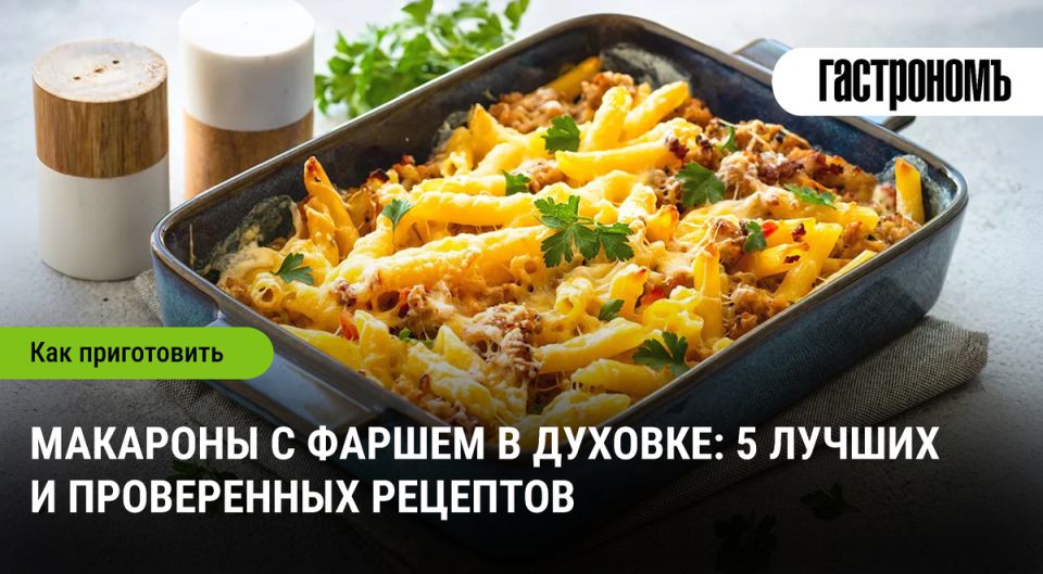 �������� � ������ � �������: ������� ������� ��� ���� �����