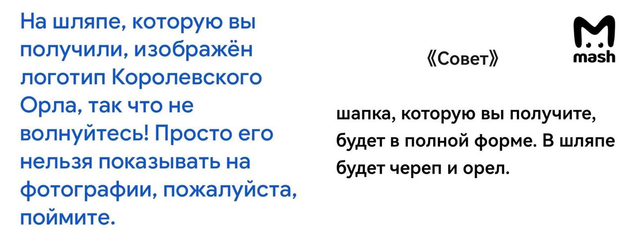 Маркетплейс Ozon могут проверить по статьям "Реабилитация нацизма" и "Пропаганда нацистской символики" Маркетплейс Ozon могут проверить по статьям "Реабилитация нацизма" и "Пропаганда нацистской символики"
