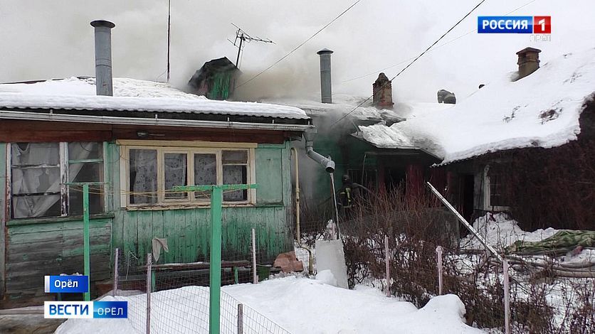 В Орле пожар на 1-й Пушкарной унес жизнь мужчины
