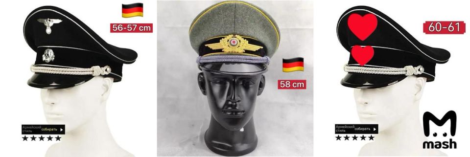 ����������� Ozon ����� ��������� �� ������� "������������ �������" � "���������� ���������� ���������"