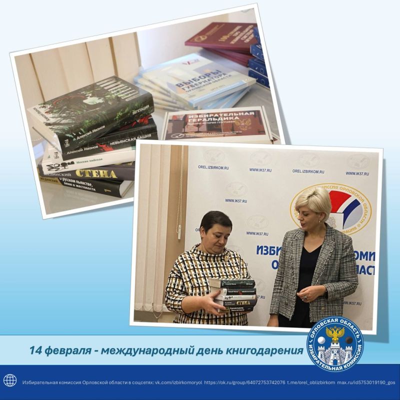 ����� � ������ �������!. 14 ������� ���������� ������������� ���� ������������