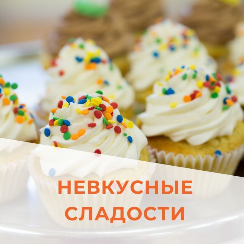 ��� ���������� �� ������� �����������: ������������ �������������