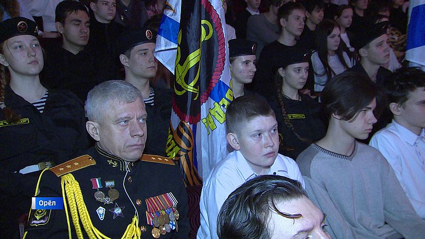 В Орле почтили память воинов-интернационалистов