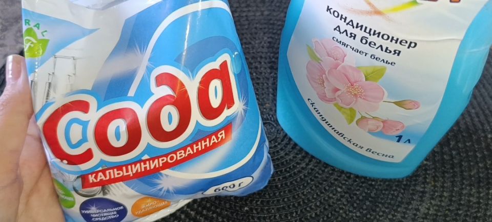 Кондиционер и сода в быту: простое сочетание, меняющее стирку и аромат дома