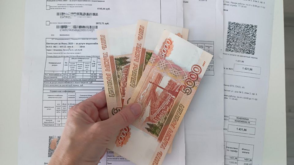 УК не может поднять плату сама. Как жильцы защитят кошелёк и что значит 1,7%