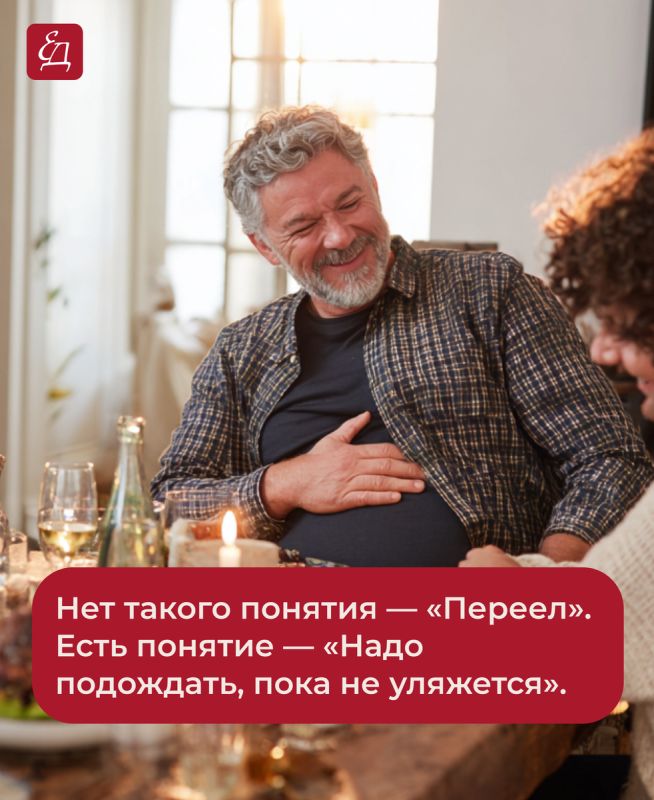 ����� ��������� ��������� ����