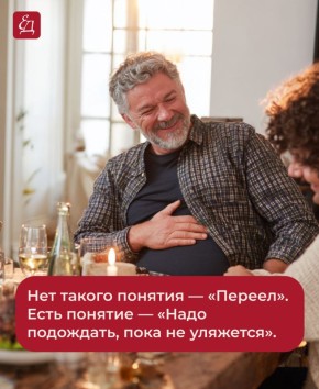 ����� ��������� ��������� ����