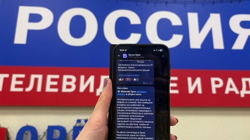 ����� ���� ����� ������� ������ �� "�����-����" � ���