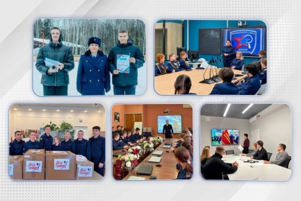 ��������� ���� ����� ������������ ���������� �������� ������ �� ��������������� ����������, ��������� ����������� � ���������������� ���������� �������