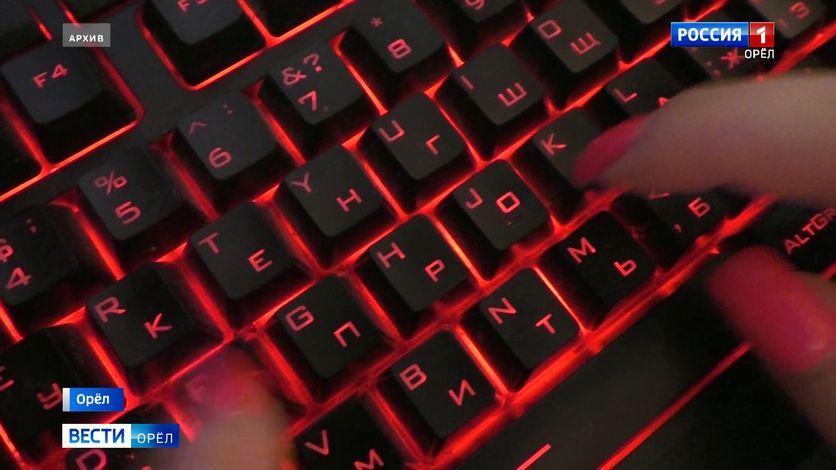 Жители Орловской области могут использовать новые сервисы, включенные в "белый список"