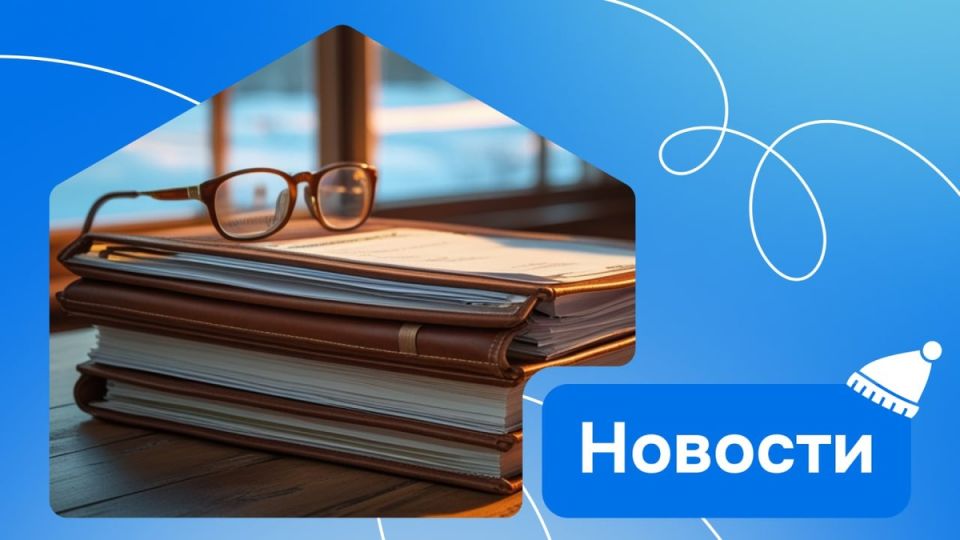 Банки заплатят до 1% собственных средств: что это значит для вашего кошелька и как не потерять деньги