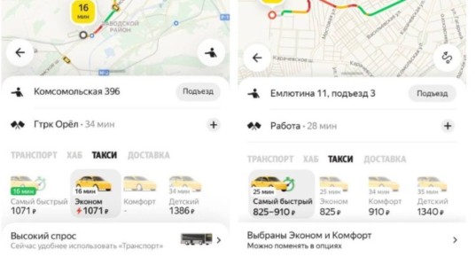 ���� �� ����� � ���� ��-�� ��������� ������� � ��������� ���