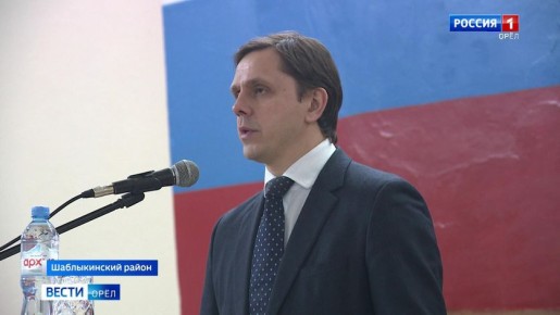 17 февраля Андрей Клычков огласит инвестпослание