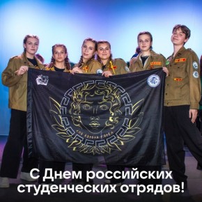 ������� � ���� ���������� ������������ �������!