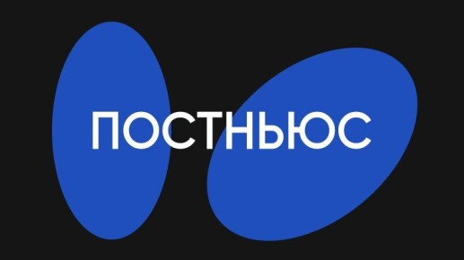 Пенсия работающих граждан на Севере достигает рекордов