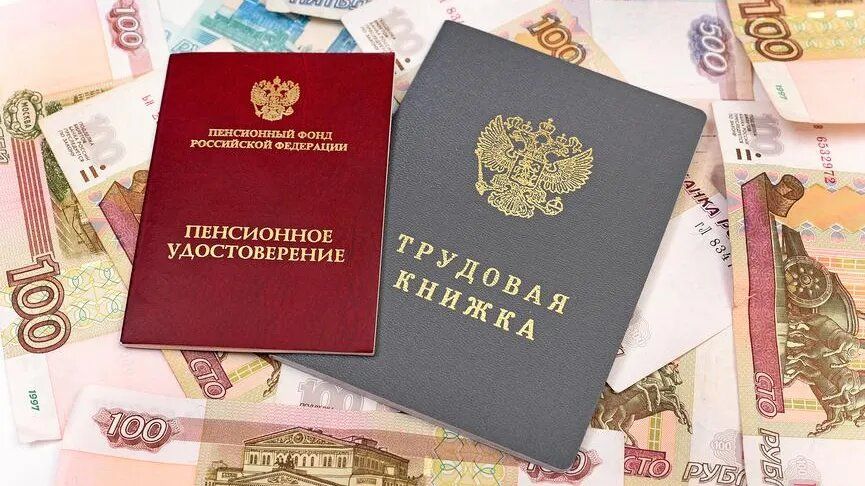 ������� � ������ �� ���� � 2026 ����: ��� � ��� ������� ���������� �������?