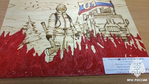 � ���� ��������� ���������� ���� ����� � ��������� ���������