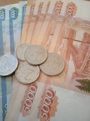 Изменения в доплатах к пенсии для инвалидов в 2026 году