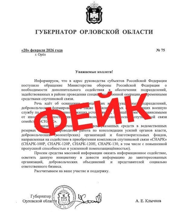 � ��������� ������� ���������� ���� � �������� �������� ��������� ����������� �����