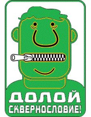 ������ ��� ����� ��������� ���� ����� � ��������