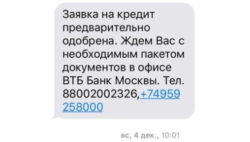 ������� �������� ��������������: ��� ������� � ����� 20 ����� ������ �� ���������� ���